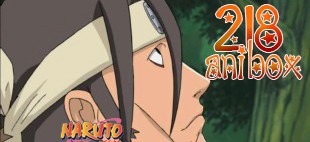 Наруто 218 серия / Naruto 218