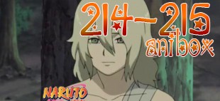 Наруто 214-215 серия / Naruto 214-215