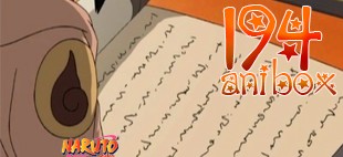 Наруто 194 серия / Naruto 194
