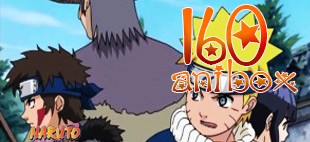 Наруто 160 серия / Naruto 160