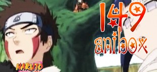 Наруто 149 серия / Naruto 149