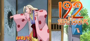 Наруто 192 серия / Naruto 192