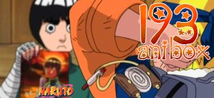 Наруто 193 серия / Naruto 193