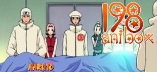 Наруто 198 серия / Naruto 198