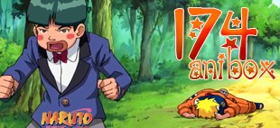 Наруто 174 серия / Naruto 174