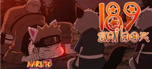Наруто 189 серия / Naruto 189