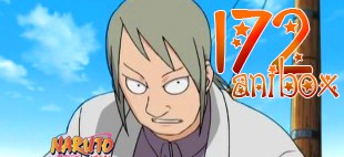 Наруто 172 серия / Naruto 172